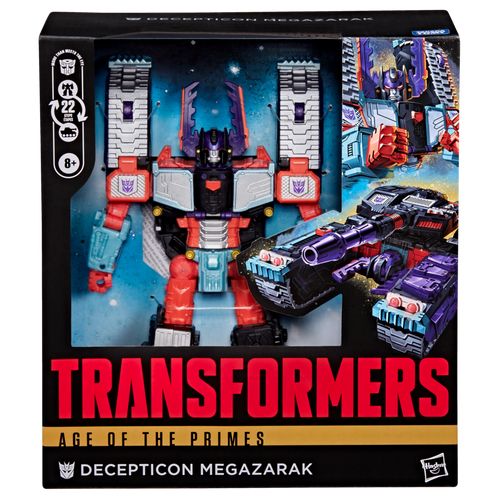Transformers Age of the Primes Leader Class Megazarak